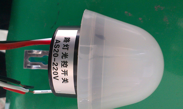 光控開(kāi)關(guān)