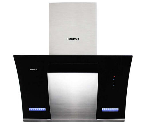 火王抽油煙機(jī)