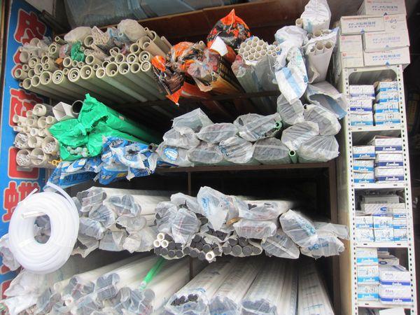 管道五金有哪些選購知識