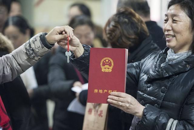 為什么即便有錢也要買小戶型？原來是因為這4點原因！