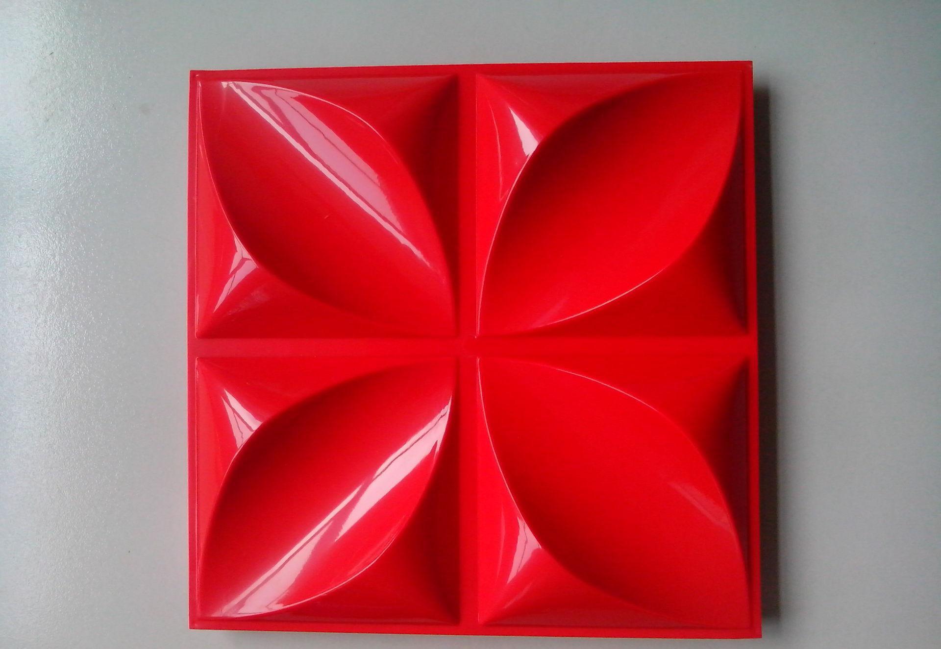 三維扣板的安裝方法！