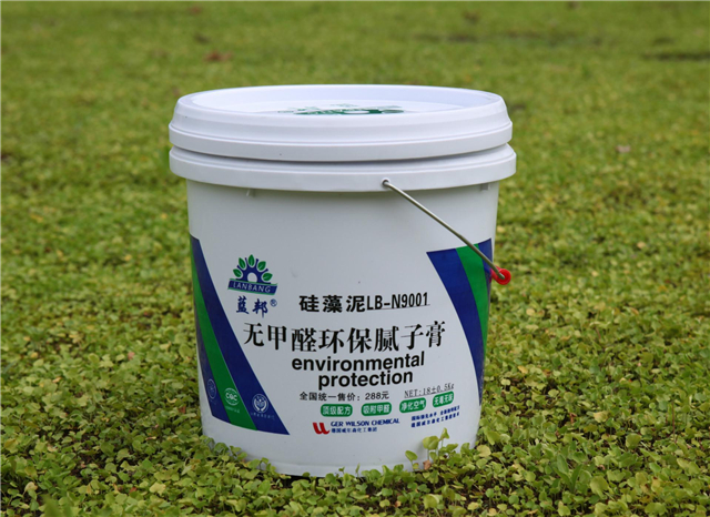 膩子膏和膩子粉的區別有哪些 膩子膏環保嗎