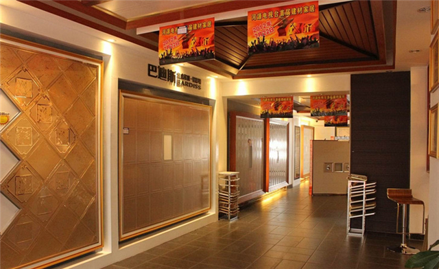 巴迪斯集成吊頂怎么樣 巴迪斯集成吊頂品牌介紹