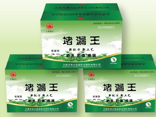 堵漏王怎么用 堵漏王多少錢