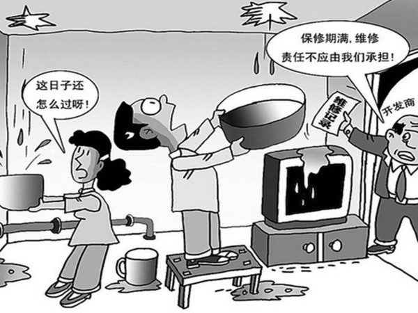 裝修要保質(zhì)保量，分階段驗(yàn)收!