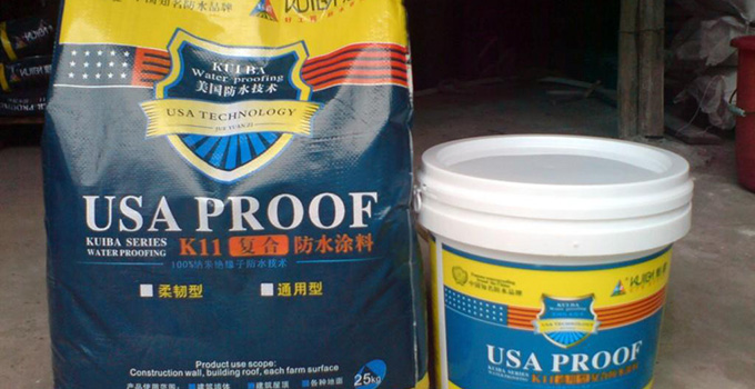 防水材料哪個好 卷材防水和涂料防水介紹
