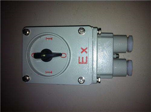 防爆開關是什么 防爆開關如何安裝