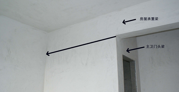 為什么要進行房屋結構拆改？