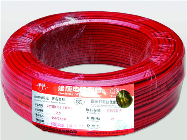 津成電線質量怎么樣 津成電線價格